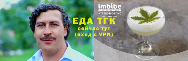 твердый Нея