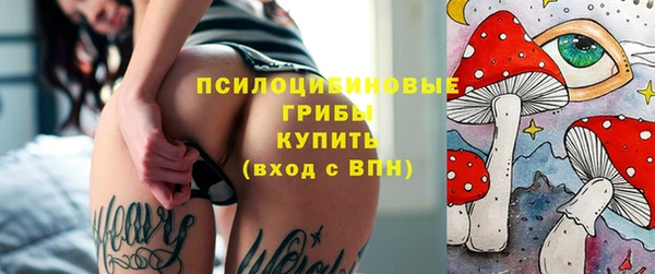 мет Зеленокумск
