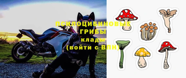 мет Зеленокумск