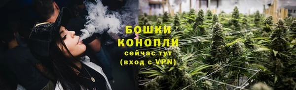 мет Зеленокумск