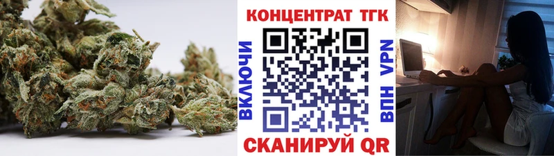 Купить  Десногорск  Дистиллят ТГК THC oil 